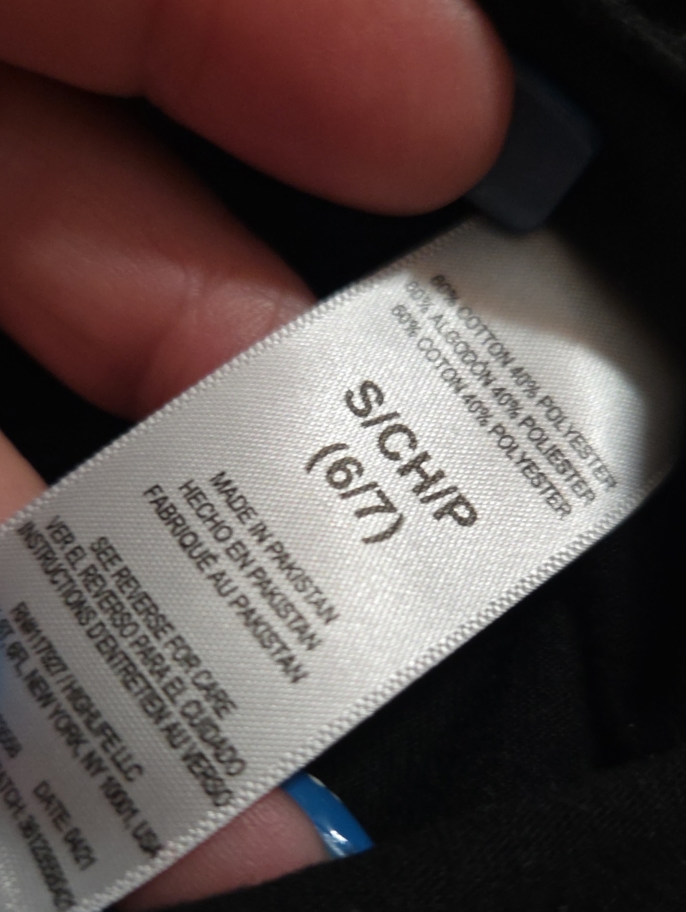 REEBOK ACTIVEWEAR TSHIRT - Picture 3 of 4